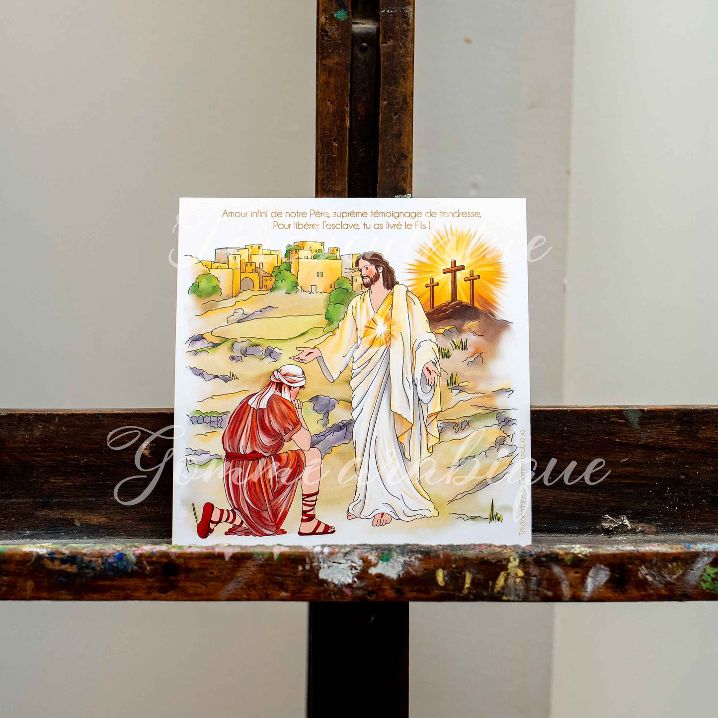 Exultet - Jésus & Thomas