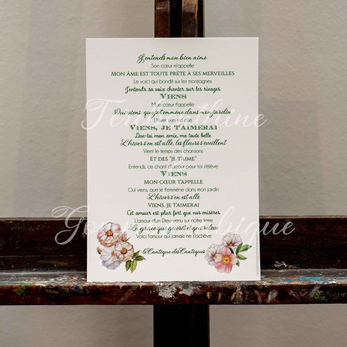 Cantique des cantiques