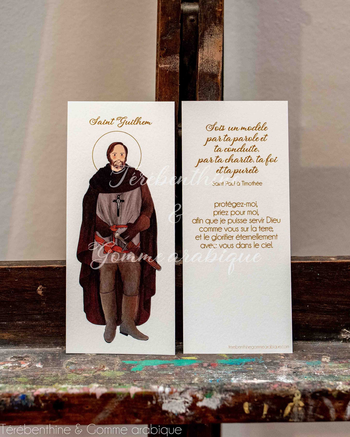 Guilhem