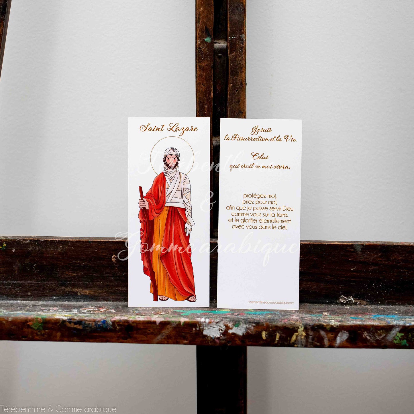 Lazare
