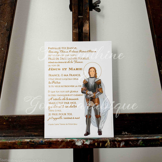 Jeanne, viens au secours de la France