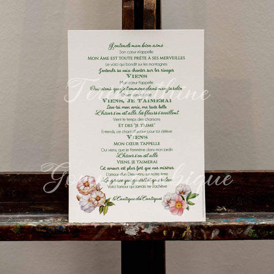 Cantique des cantiques