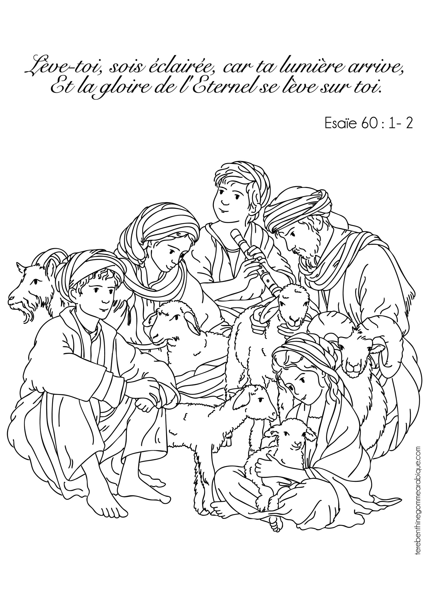 Adoration des bergers