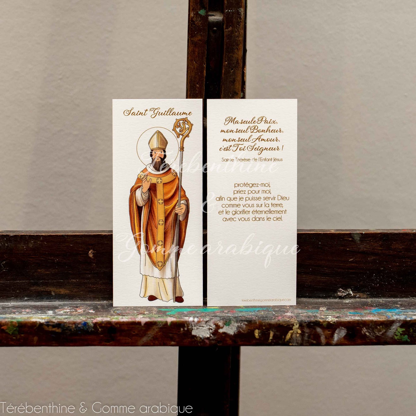 Guillaume