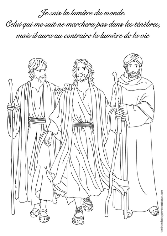 La Lumière du Monde