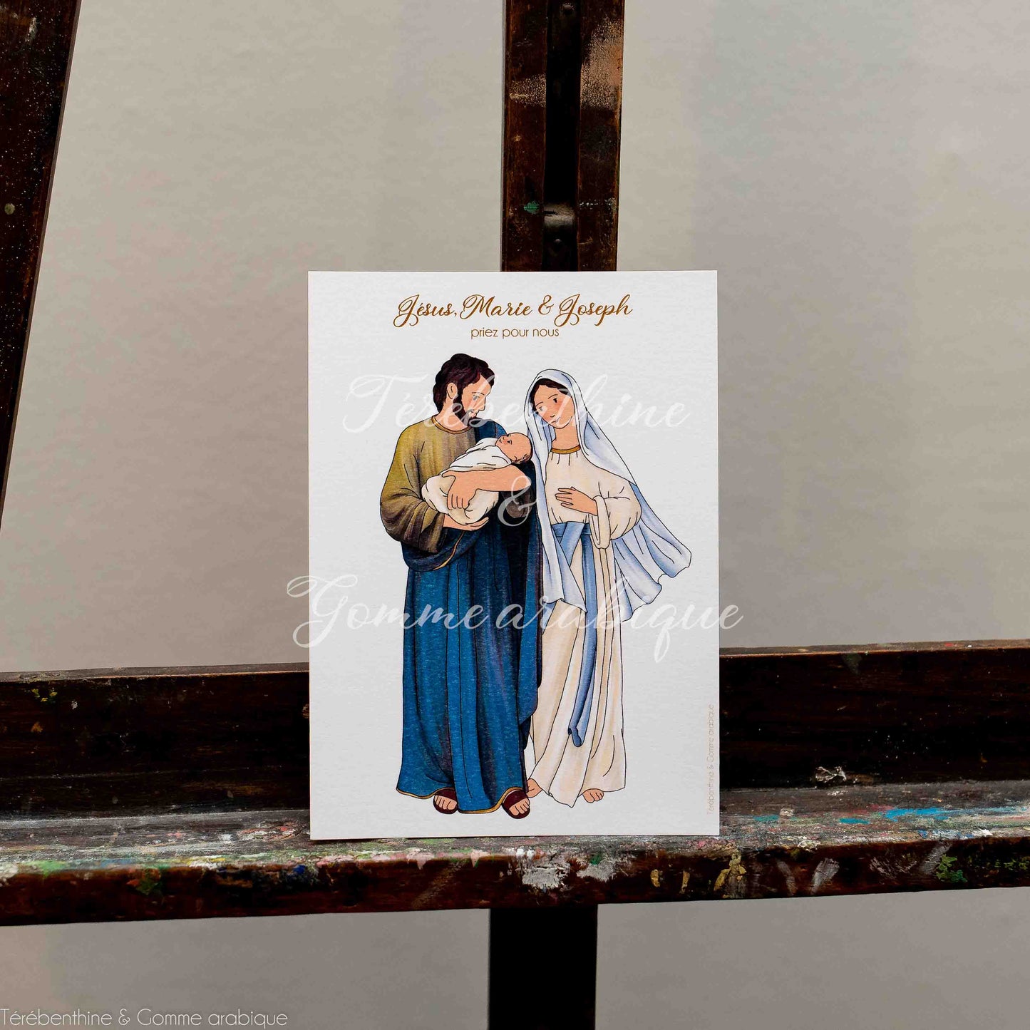 Sainte Famille 1